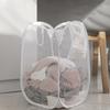 Foldable Mesh Laundry Basket Toy Organizer Bag Collapsible Clothes Baskets for Dorm, Bathroom & Travel