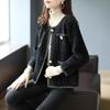 Elegant Faux Mink Cashmere Sweater Cardigan Women Vintage Luxury Design Plaid Knitted Coat Korean Style Soft V-Neck Knitwear Top