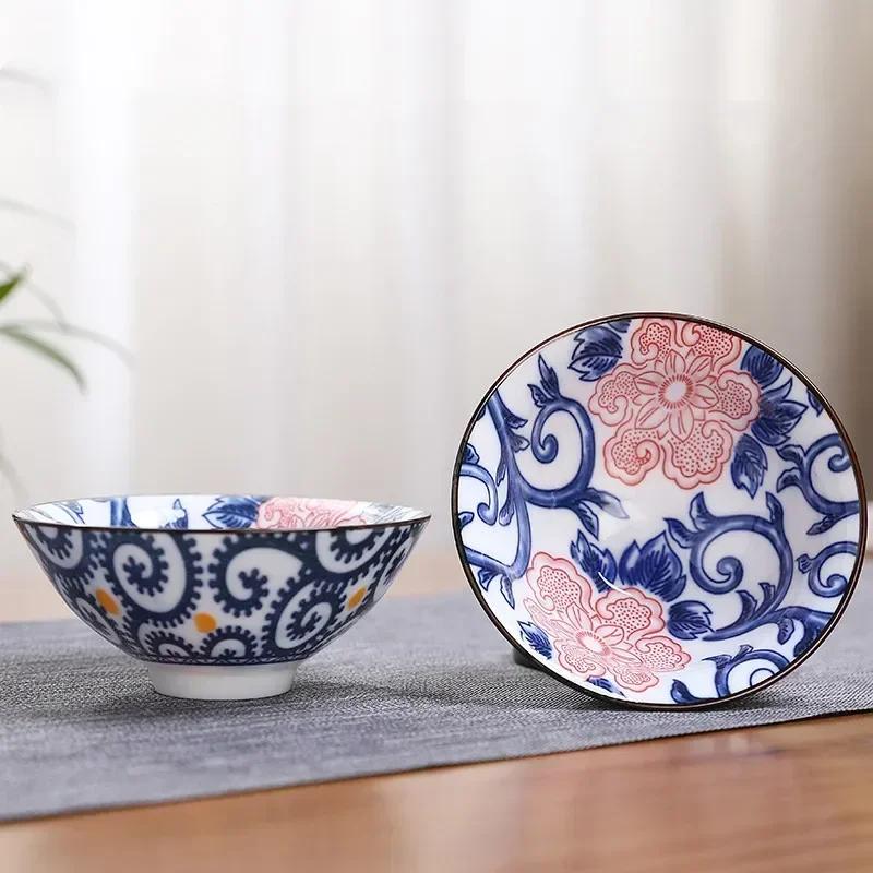 1PCS Blue and White Porcelain Cone Teacup Anti Scaling Hand-Painted Ceramic Tea Bowl Travel Meditation Cup Chinese Tea Set 70ml