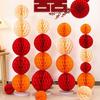 Wedding Decoration Set: Streamers & Honeycomb Balls for Bedroom, Living Room, and New House Decor