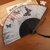Chinese Retro Hand Fan Vintage Folding Fans Japanese Bamboo Fans Decorative Dancing Fan Photo Props Art Crafts Gifts Home Decor