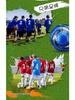 Children's Football for School and Kindergarten Training - No. 4 & No. 5, PVC/PU, Machine Sewn