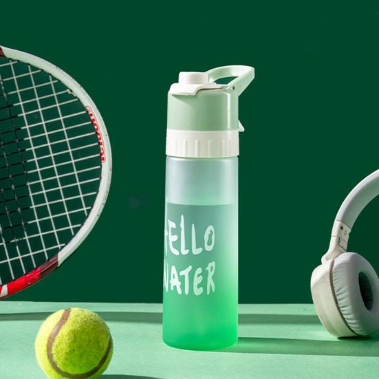 650ML Kylande Dimspray Vattenflaska BPA-fri Dimfunktion Bärbar Sportvattenbehållare Håll