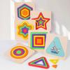Children'S Early Education Shape Three-Dimensional Puzzle, Kindergarten Puzzle Color Shape Cognitive Puzzle Wooden Toy