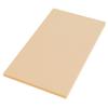 Asahi Cut Antibacterial Rubber Cutting Board for Home Made In 380 X 210 X 13 NE05702 Cookin' Use, Medium, Japan, Mm,