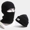2-i-1 Balaklava Män Kvinnor Vinter Varm Stickad Mössa Heltäckande Ansikts Skidmössa Utomhus Cykling Öronmuff Mössa Köldtät Andningsbar Mask