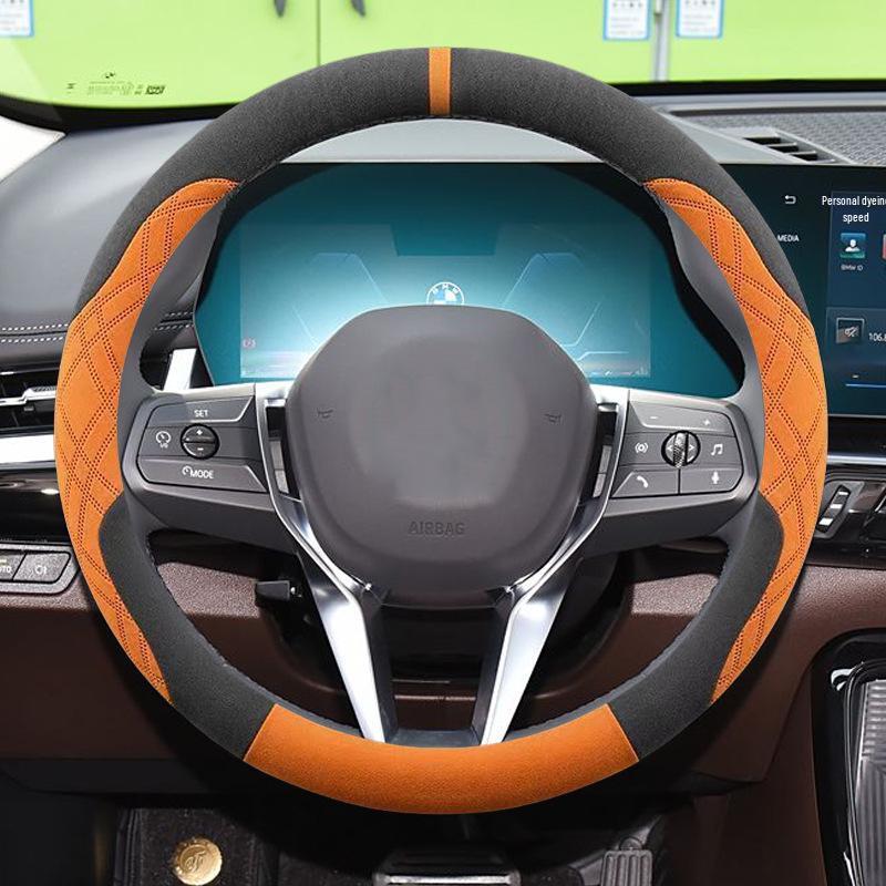 Leapmotor C11, C01, T03, C10, C16 All-Season Suede Steering Wheel Cover