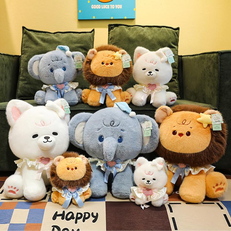 Circus Elephant Plush Toy Soft Cotton Sleeping Pillow For Girls And Kids