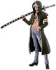 BANPRESTO Ichiban Kuji One Piece B-Preis Trafalgar Law Figur - Dressrosa Edition- (Preis)
