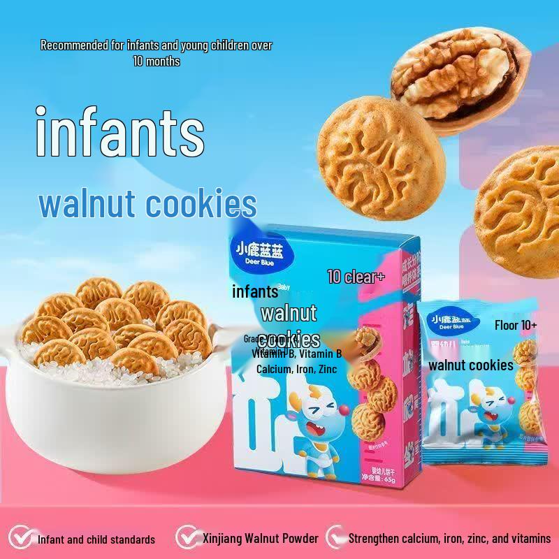 Biscuits aux noix pour nourrissons Xiaolulanlan