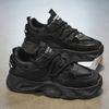Autumn 22 New Breathable Mesh Shoes Men's Platform Sports Shoes Casual Dad Shoes Men's