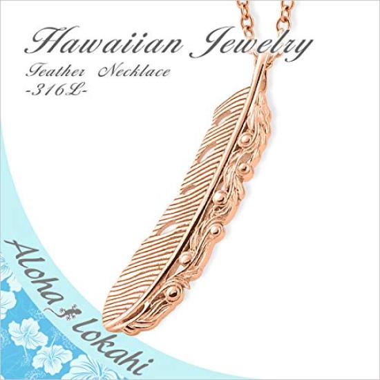 [Aloha Lokahi] Hawaiian Jewelry Necklace, Stainless Steel (Surgical Stainless Steel), Rose Gold, Feather, Wing, Openwork Scroll Design, with 50cm