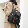 New Women's Large-capacity Backpack Fashion Casual Backpack Anti-splashing Nylon Bag