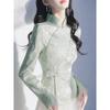 New Chinese Women's National Style Green Jacquard Satin Shirt for Women 2025 Early Spring Retro Disc Buckle Improved Waist Top