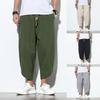 Herrenmode Lässige Einfarbige Baumwolle Leinenhose Retro Lose Nähte Neunte Hose