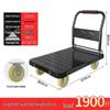 Sukalong Heavy-Duty Foldable Flatbed Cart
