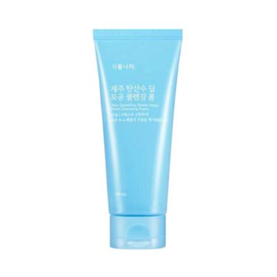 Cuidados de rosto – Produtos de higiene facial