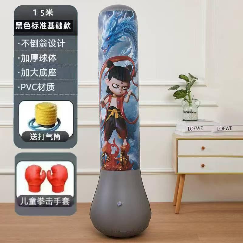 Kids Inflatable Boxing Punching Bag Home Training Stand-Up Martial Arts Practice Toy Children Teens
