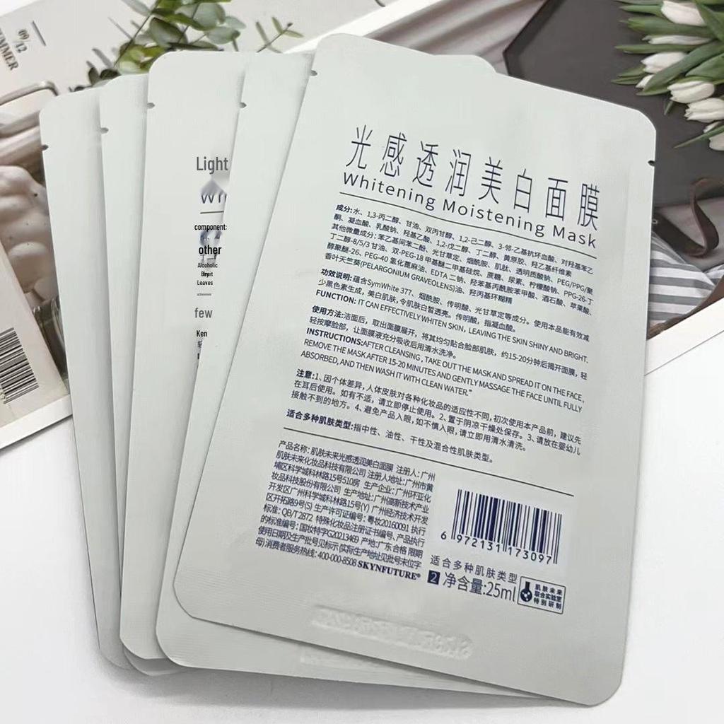 Masque éclaircissant et anti-taches Skin Future 377 avec niacinamide pour un teint éclatant et uniforme, convient aux hommes et aux femmes