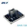 GAVR-15B Generator Voltage Regulator AVR Board