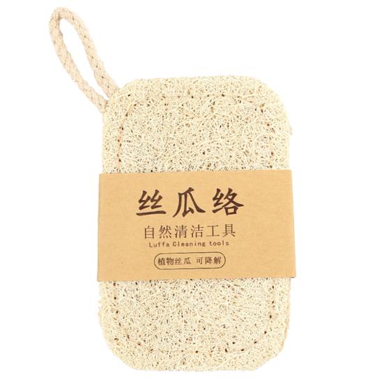Loofah Dish Scrubber Convenient Dish Pot Washing Cloth Quick Drying Loofah Cleaning Pad for Home Kitchen