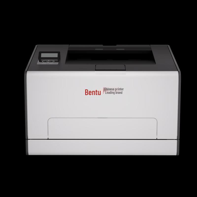 Pantum CP2800DN A4 Color Duplex Laser Printer CN plug (adapter included)