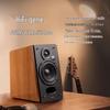 Edifier R1700BT+ Bluetooth 5.3 2.0 Desktop Speakers CN Plug (adapter Included) (CN Version)