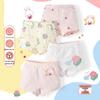 Girls' Antibacterial Cotton Boxer Briefs - Flat-Leg No-Pinch Design for Children