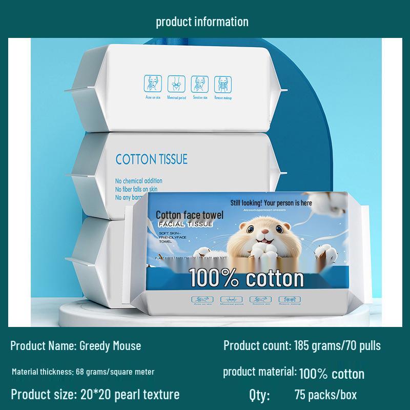 Thickened Pure Cotton Disposable Face Towels - Soft, Enlarged, and Family Value Pack