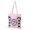 Marushin Tote Bag, Sanrio My Melody, Midnight Pink, School, A4 Size, 3825004300