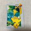 Used At That Time Pokemon Carddass Pikachu
