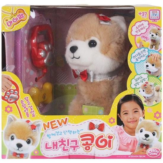 Lalka robocza My Friend Kongi Puppy, popularna zabawka w Korei