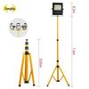 Portable Rechargeable LED Outdoor Floodlight with 3M Telescopic Stand