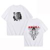 Tricouri Anime Attack on Titan Bărbați Bumbac de Înaltă Calitate Tricou Shingeki No Kyojin Mânecă Scurtă Manga Eren Mikasa Topuri