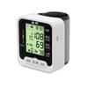 2025 Präzisions Automatisches Handgelenk Digitales Blutdruckmessgerät LCD Sphygmomanometer Herzschlagfrequenz Pulsmesser