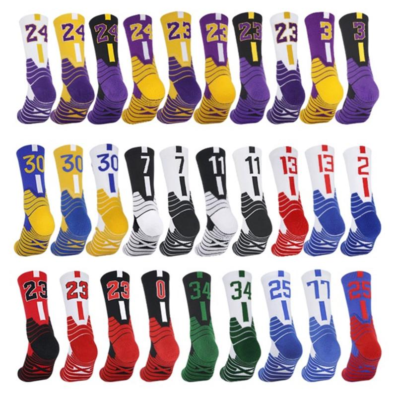 New Style Star Kinder-Basketballsocken, Sportsocken für Outdoor-Radfahren, Skateboardfahren, atmungsaktive rutschfeste Handtuchsocken für Erwachsene