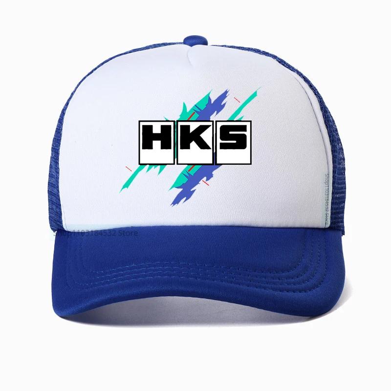 Limited HKS Power and Sportser PerforUnisexce Turbo Logo Baseball Cap Unisex Adjustable Summer Women Mesh Trucker Hats Casquette