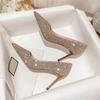 Fashion New Pointed Stiletto High Heels Shoes Sexy Silver Sequins Shallow Mouth Single Shoes Women's Work Dress Shoes High Heel Pumps