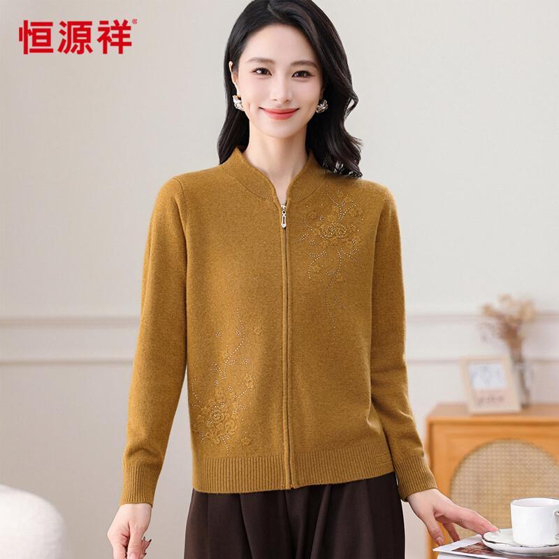 Hengyuanxiang Women's 100% Wool New Chinese Style Cardigan with Rhinestones