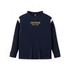 T Shirt Children Aged 3 7 Years Old CV2532739