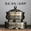 Collection of Cone Incense Burner Crafts, Incense and Taoist Buddhist Artifacts Zen Ornament  Antique Stove