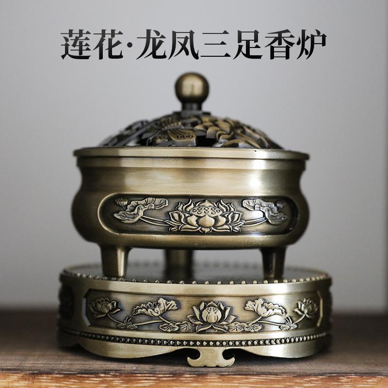 Collection of Cone Incense Burner Crafts, Incense and Taoist Buddhist Artifacts Zen Ornament  Antique Stove