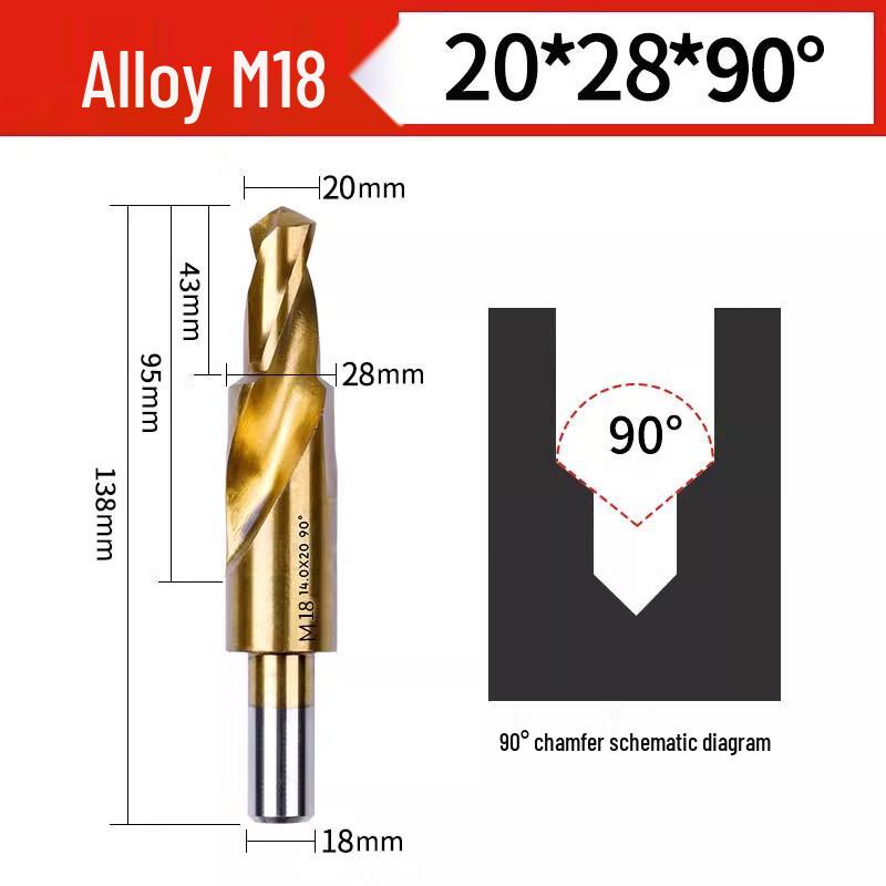 Jundingying Cobalt Alloy M18 Two-Stage Straight Shank Counterbore Drill Bit