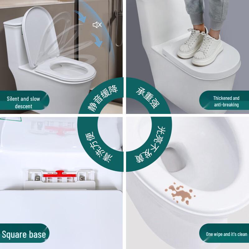 MDNG U-Shaped Slow-Close Toilet Seat Cover