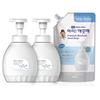 Savon Moussant Premium pour les Mains 450ml x 2 + Recharge 600ml