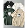 Heavy Cotton Printed Men's round-Neck Short-Sleeved T-shirt