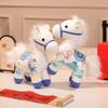 Soft Cartoon Steed Doll Chinese Style Plush Horse Doll Pendant Zodiac Pony Figurine Festive Decor