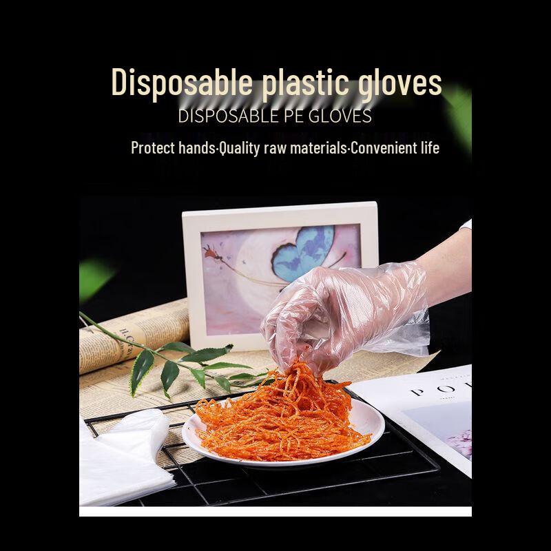 NHZHIW Disposable Food Grade PE Gloves