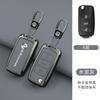 For VOLKSWAGEN VW Alloy Leather Car Key Case Cover For Volkswagen VW Polo Golf 4 5 6 Passat Tiguan Beetle Caddy T5 Up Eos Lavida