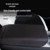 Housse de protection pour boîte d'accoudoir Tesla Model Y & 3 - Matériau TPE